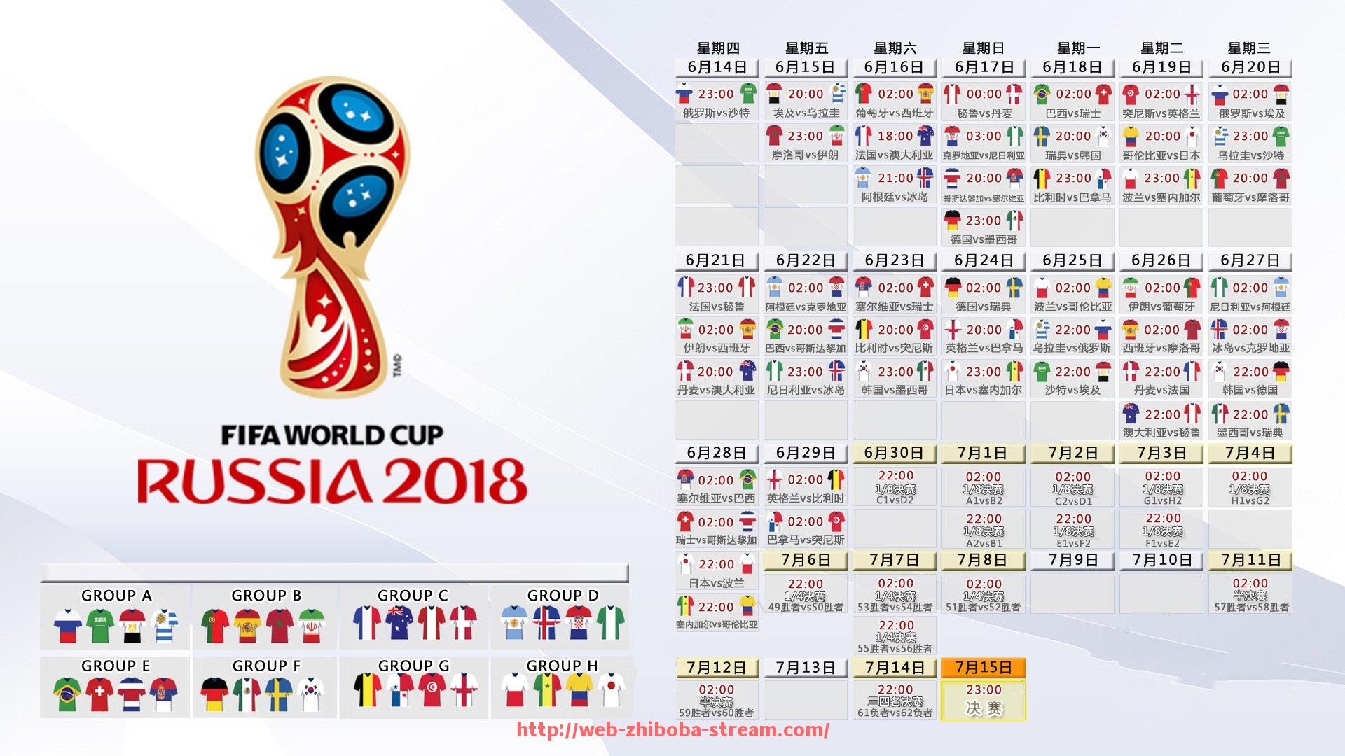 直播吧-火箭队2013年主力队员详细介绍